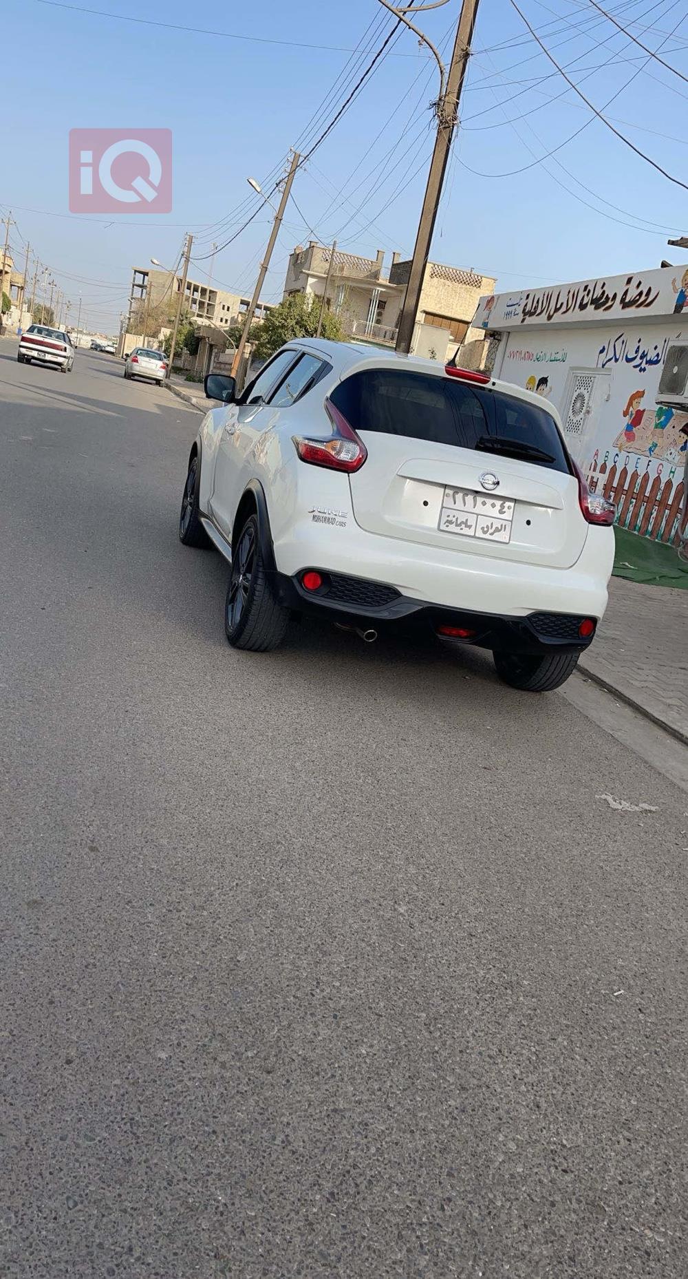 نيسان جوك